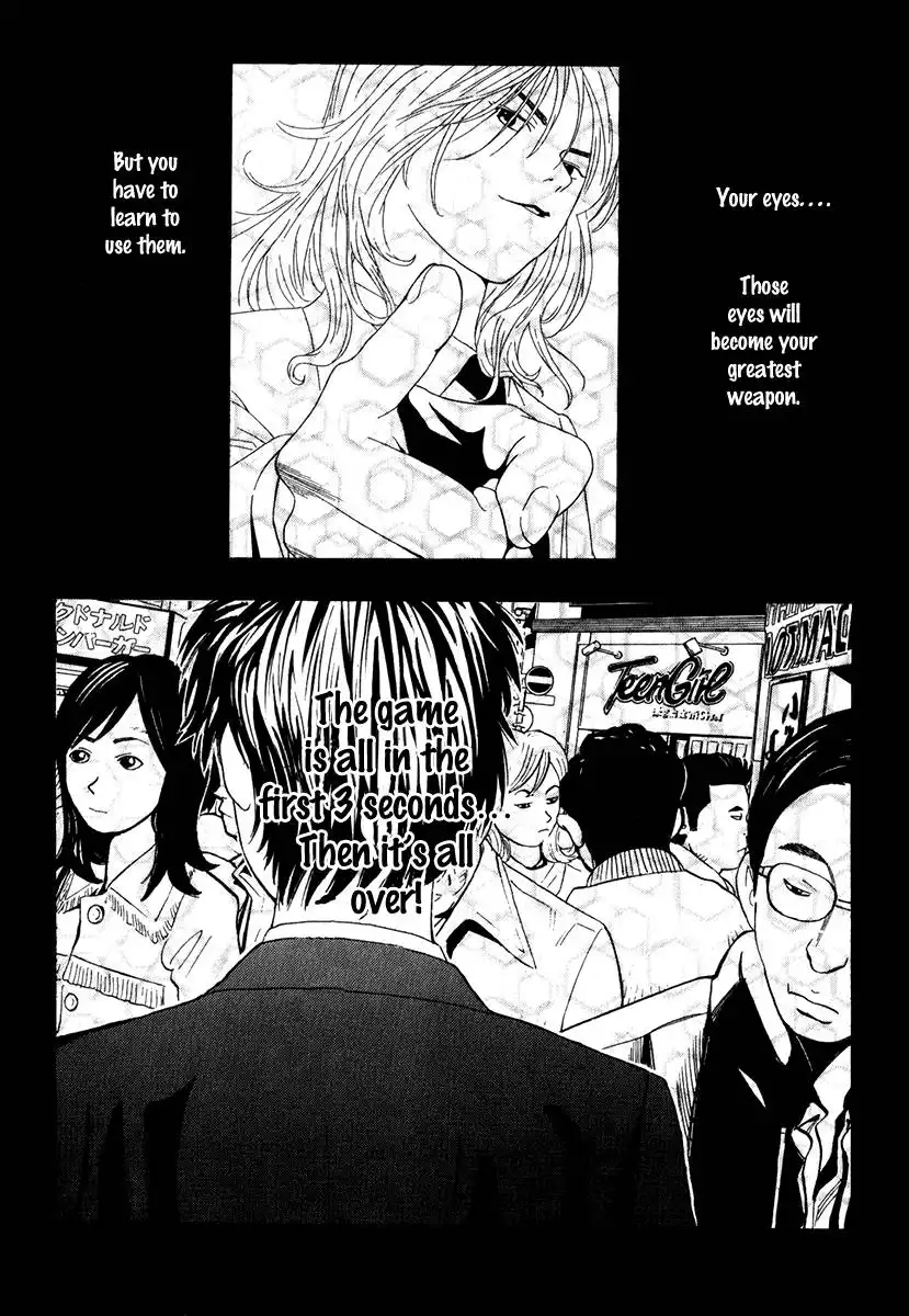 Deep Love: Real Chapter 8 19